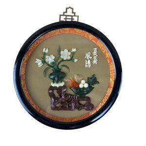 Vintage Chinese Summer Orchid Carved Faux Jade Coral Scenic Framed Wall Art